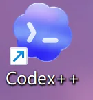通过 Codex++ 的快捷方式启动 Codex